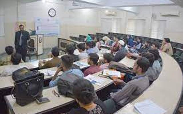 پنجاب یونیورسٹی،پی ایچ ڈی،ہائر ایجوکیشن کمیشن،سٹی42