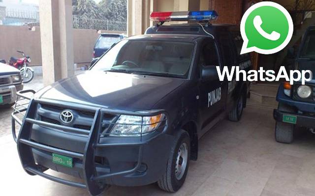 More than 1 lakh citizens approach police whatsapp firstday