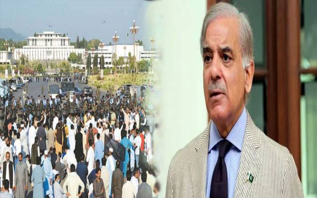 Shahbaz Sharif