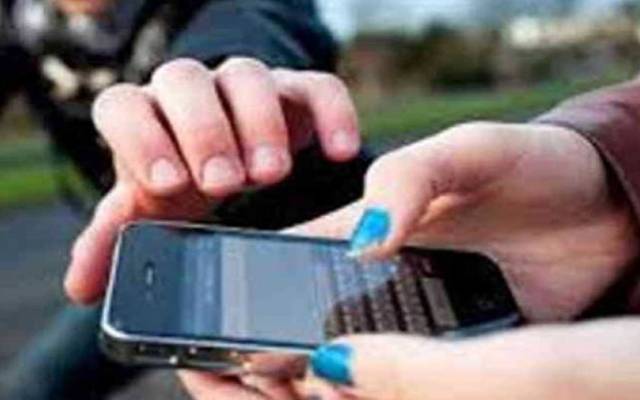 مغلوپورہ،ڈاکو،طالبہ ،موبائل،جہانگیر روڈ،شہری،سٹی42