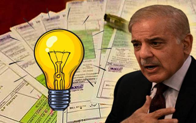PM Shahbaz Sharif, 