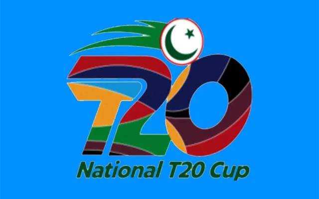 نیشنل ٹی 20 کپ سے متعلق پی سی بی کا اعلان 