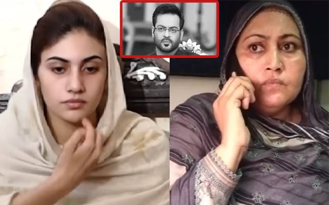 Daniya's mother's statement, late Aamir Liaquat's controversial video