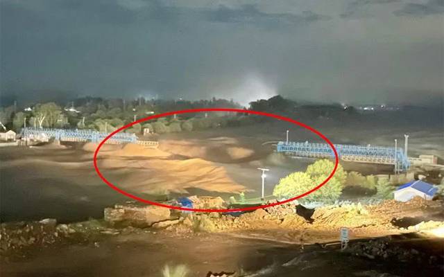 Flood,KPK