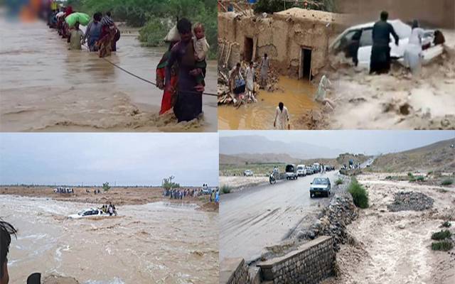 Flood Victims,KPK