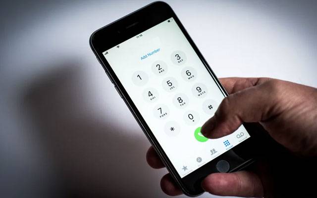 Free Call facility provided Flood area affected