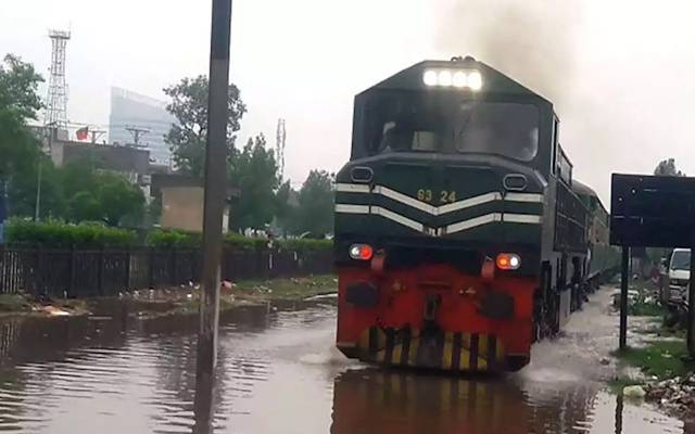 Train, Flood, Moon Soon