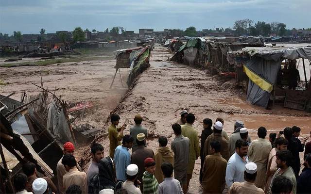 Flood,KPK