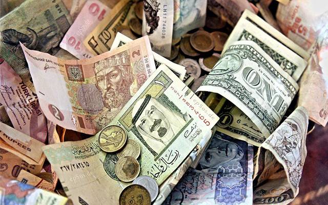 Currency Exchange Rates -Saturday August 27, 2022