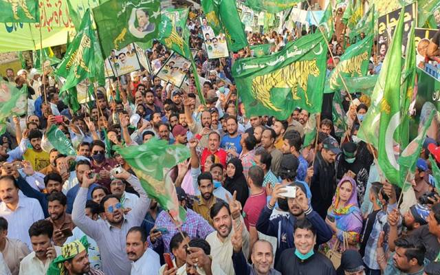 PMLN