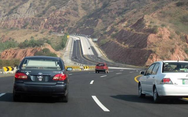 Motorway Travel Instructions