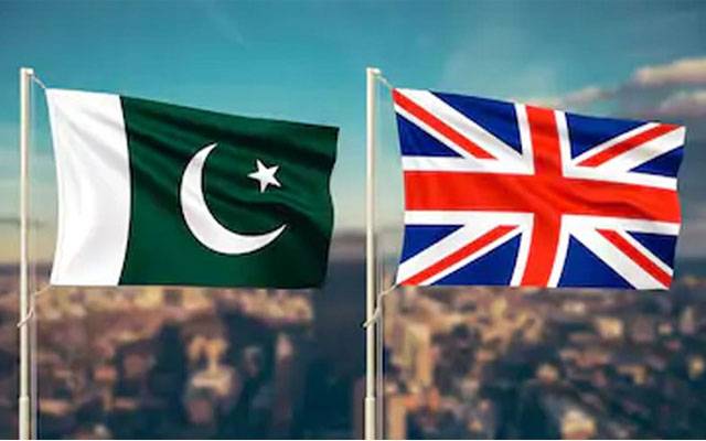 UK assisting Pakistan in flood relief efforts