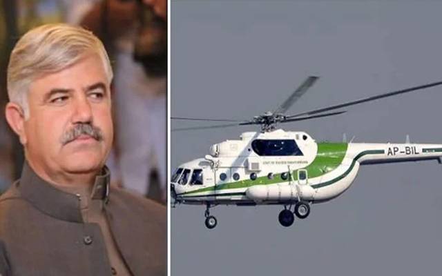 KPK, Helicopter,Flood