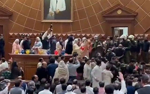 Punjab Assembly brawl case