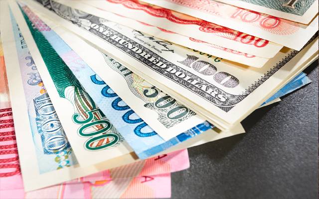 Currency Exchange Rates -Sunday  August 28, 2022