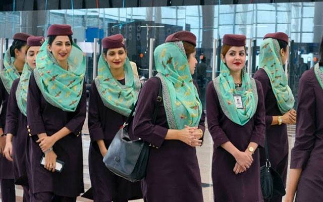فضائی میزبانوں کیلئے بری خبر 