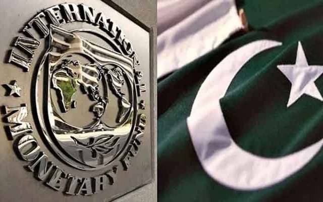IMF ,Pakistan, Fedral Govt