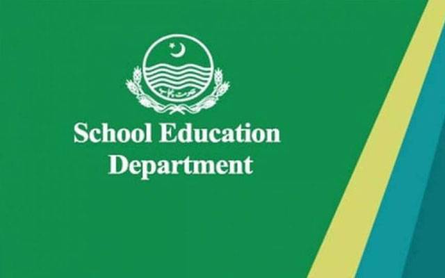  سیکرٹری سکولز ایجوکیشن پنجاب کو عہدے سے ہٹا دیا گیا