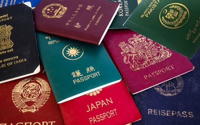 Pakistan announces scheme for Foreigner