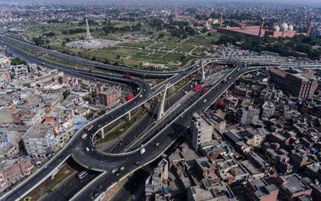 Commissioner Lahore