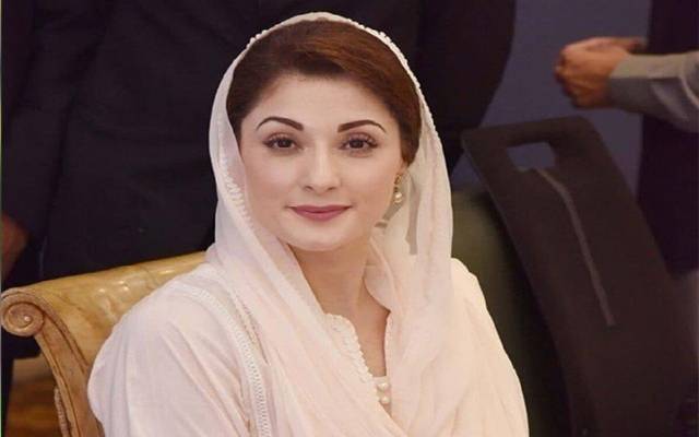  مریم نواز کا اپنے خلاف چلنے والی ویڈیو پر ردعمل