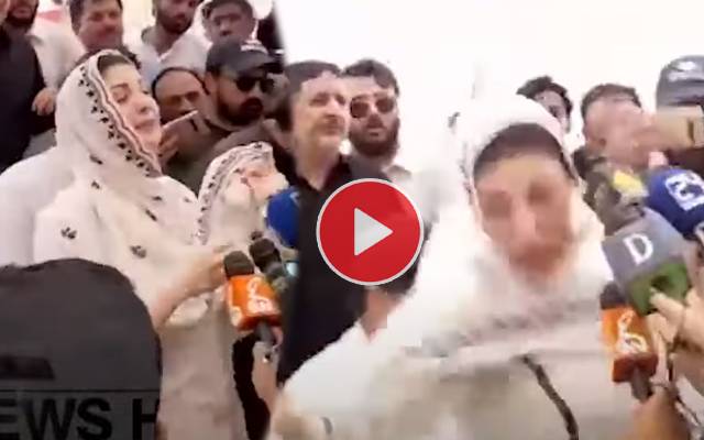 Maryam Nawaz Fell Down During Speech, Video Viral On Social Media