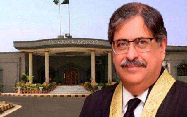Chief Justice LHC