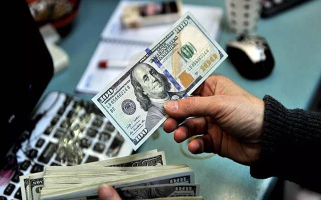Doller Stock exchange, interbank, IMF