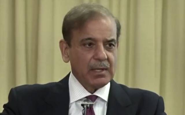Shahbaz Sharif