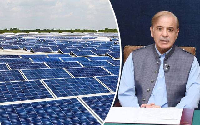 PM Shahbaz Sharif
