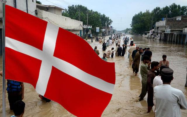  ڈنمارک کا پاکستانی سیلاب متاثرین کیلئے لاکھوں ڈالر کی امداد کا اعلان