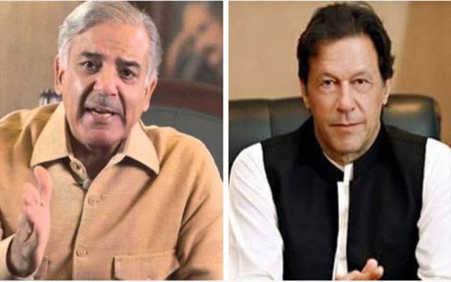 عمران خان سے بڑا جھوٹا، دھوکے باز دنیا میں آج تک پیدا نہیں ہوا، شہباز شریف