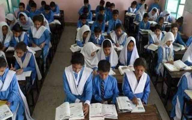 پرویز الٰہی،وزیر اعلی پنجاب،سکول بحالی،ے محکمہ ایجوکیشن،سٹی42