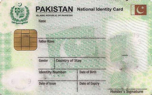 NADRA Biker Service launched in Islamabad & Rawalpindi