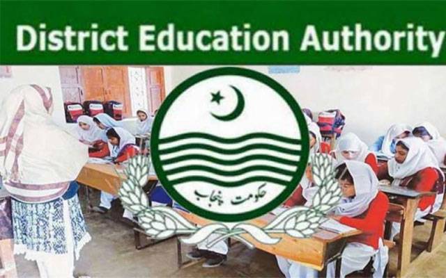  ڈسٹرکٹ ایجوکیشن اتھارٹی لاہور کی نااہلی سامنے آگئی