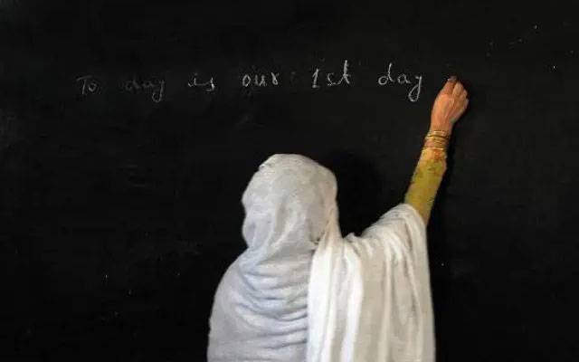 اساتذہ کیلئے خوشخبری، محکمہ سکول ایجوکیشن نے بڑا فیصلہ کرلیا