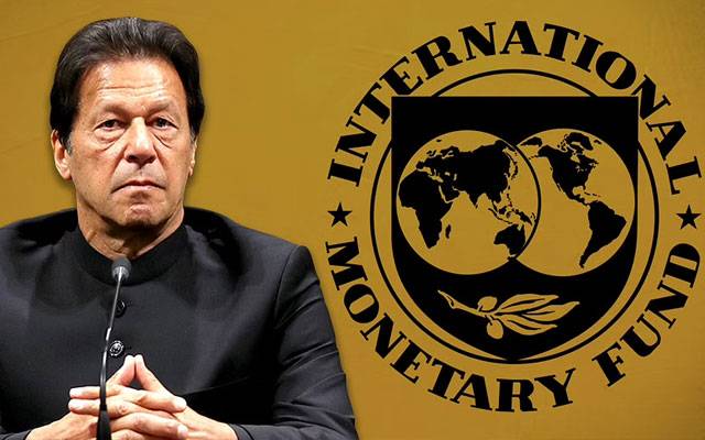  عمران خان کیخلاف آئی ایم ایف کی چارج شیٹ رپورٹ میں اہم انکشاف