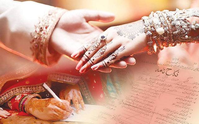 شادی کیلئے عمر کیا ہو؟ علماء طے کریں گے