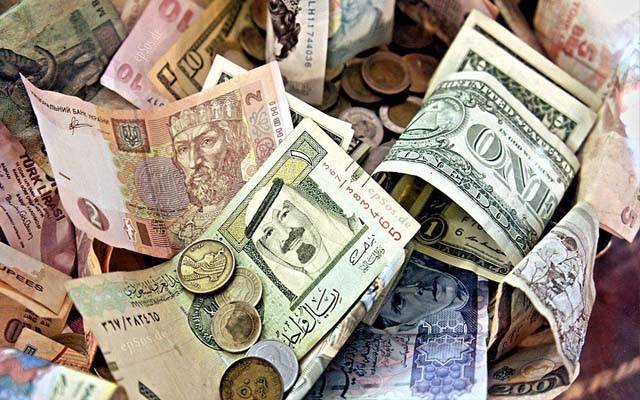 Currency Exchange Rates -Saturday  September 03, 2022