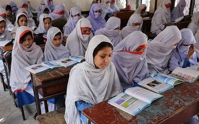 Quran majeed subject book still not distribute