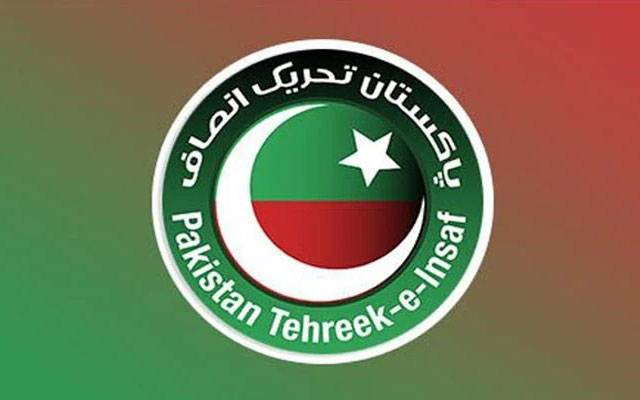 تحریک انصاف کے اہم رہنما نے برطانوی شہریت چھوڑ دی