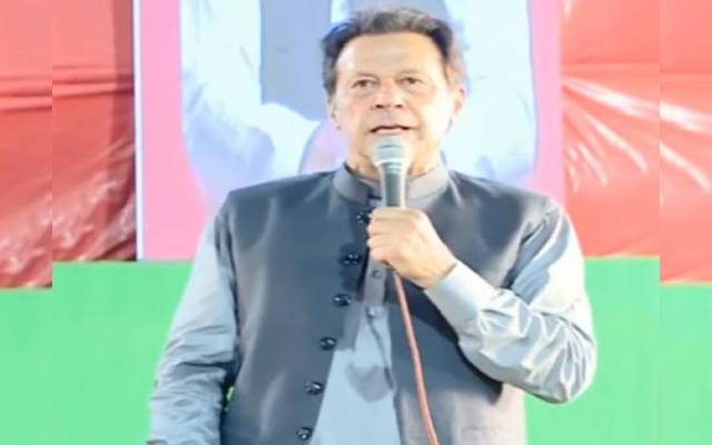 عمران خان،سیلاب متاثرین،ٹیلی تھون،پٹرول،سٹی42