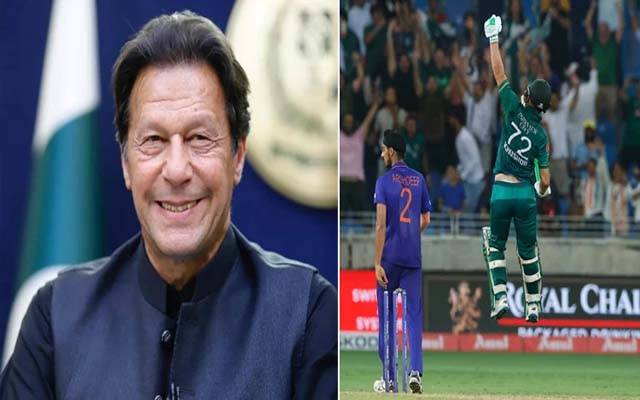  عمران خان کی بھارت کے خلاف کرکٹ میچ جیتنے پر قومی ٹیم کو مبارکباد 