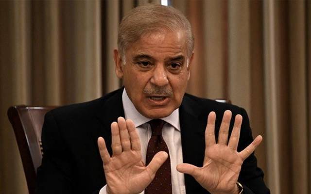 Shahbaz Sharif