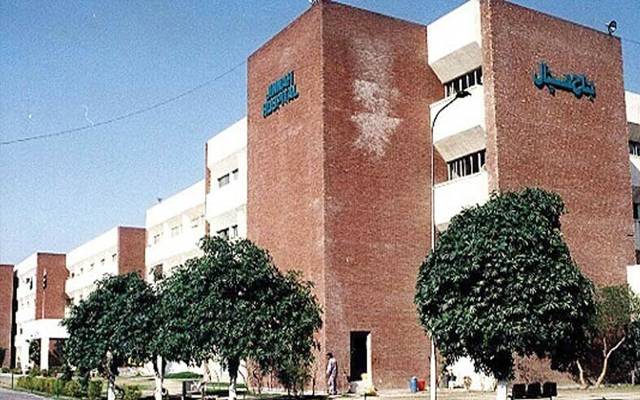 Jinnah hospital