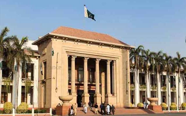 Punjab Assembly