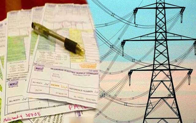 Relief in electricity bills, new problem for people