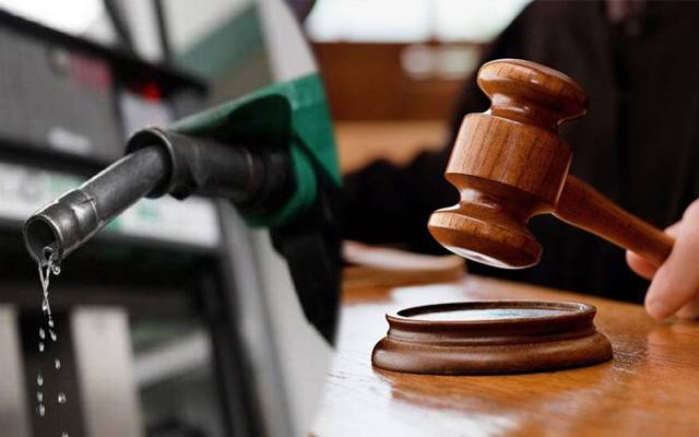 LHC / Petroleum prices Cases 