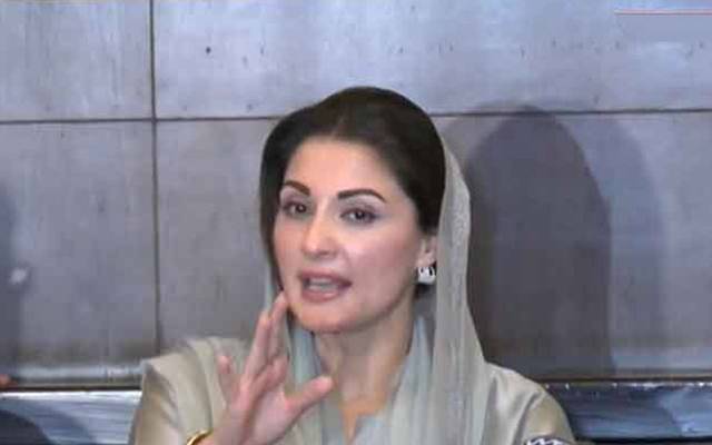 Maryaim nawaz Tweet