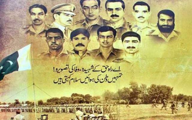 6 September Defence Day